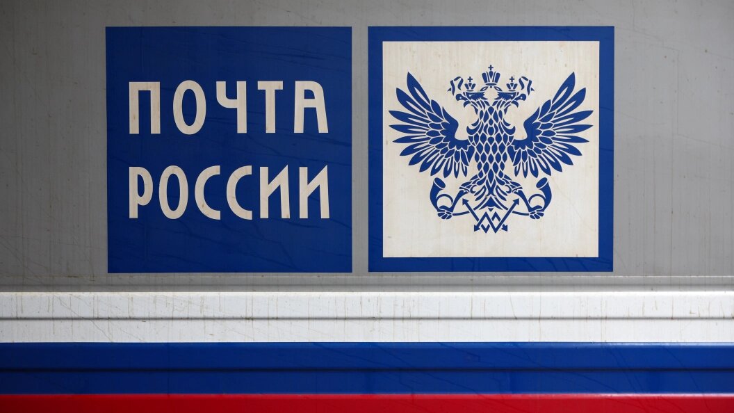    фото: Shatokhina Natalya/news.ru/Globallookpress