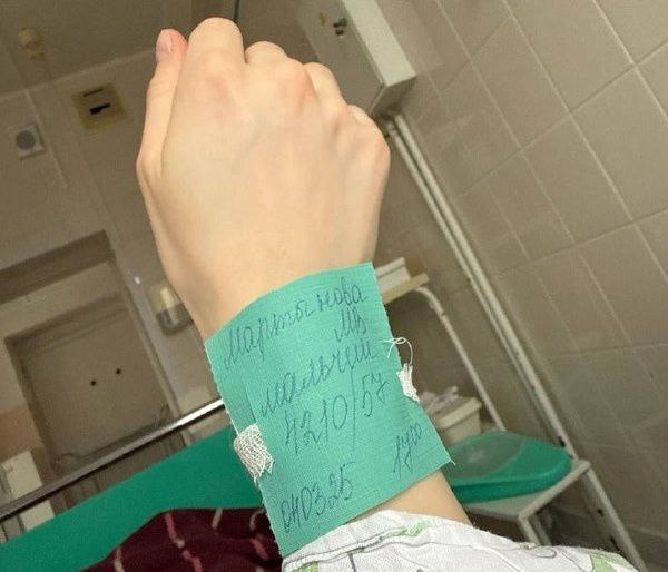 Фото: ХК "Авангард".