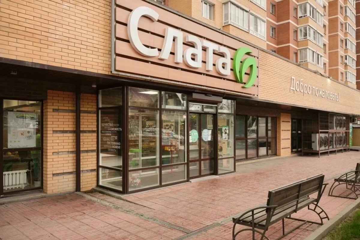    Крупная федеральная компания купила две иркутские сети супермаркетов