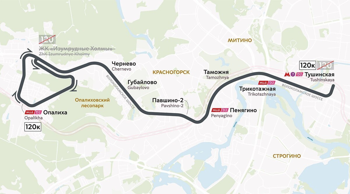    В марте изменится маршрут шести автобусов и электробусов Москвы