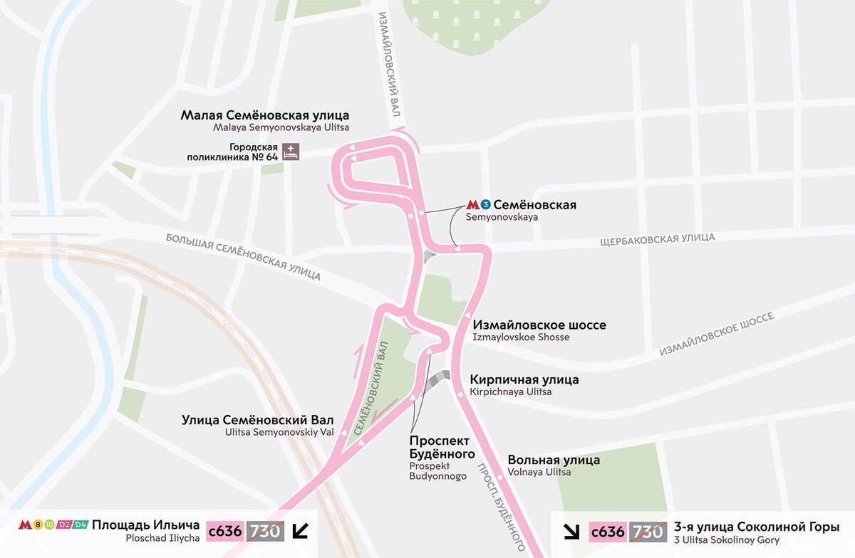    В марте изменится маршрут шести автобусов и электробусов Москвы