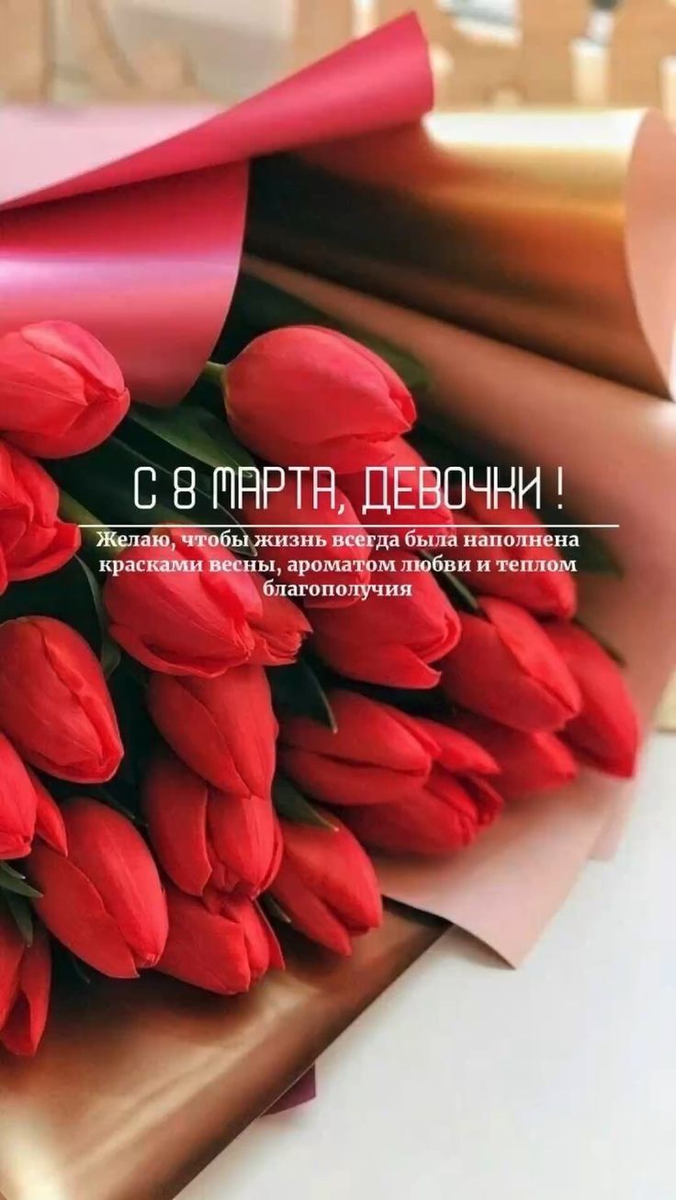 Источник: https://ru.pinterest.com/pin/1043779651116147468/