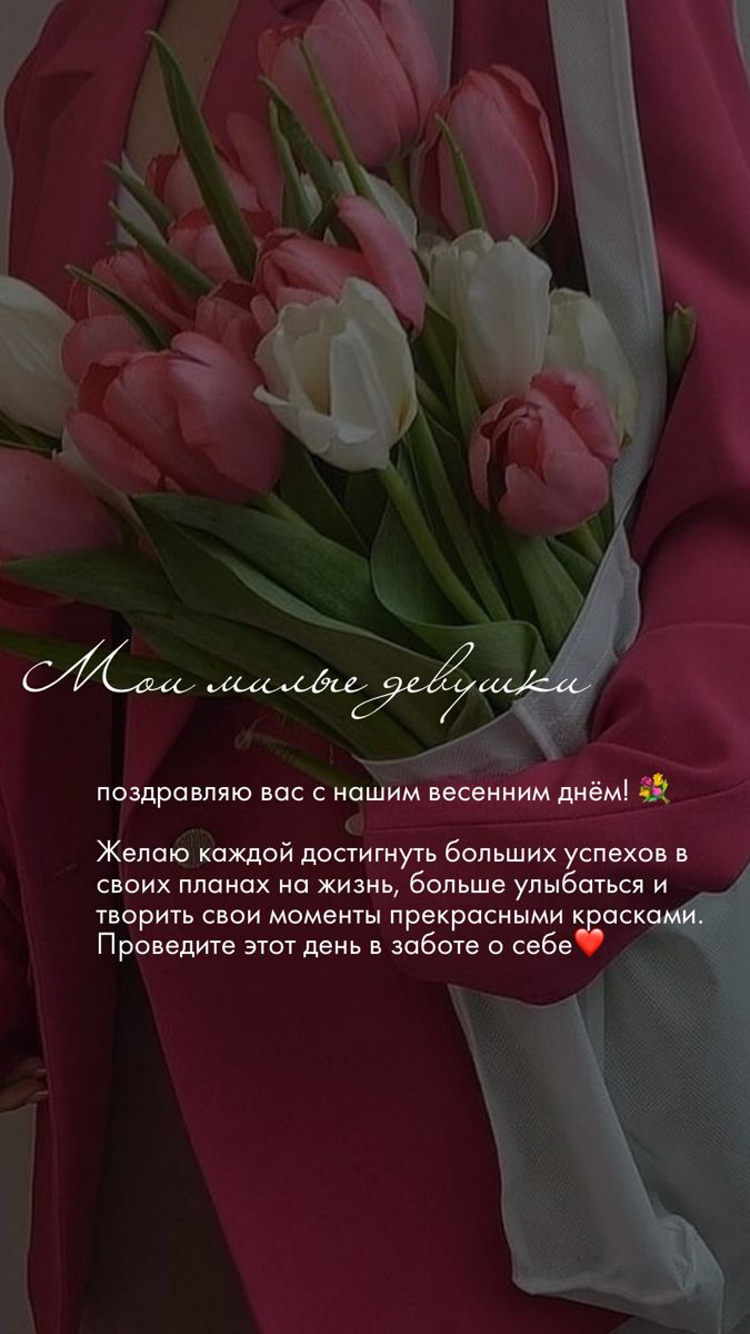Источник: https://ru.pinterest.com/pin/5559199535497451/