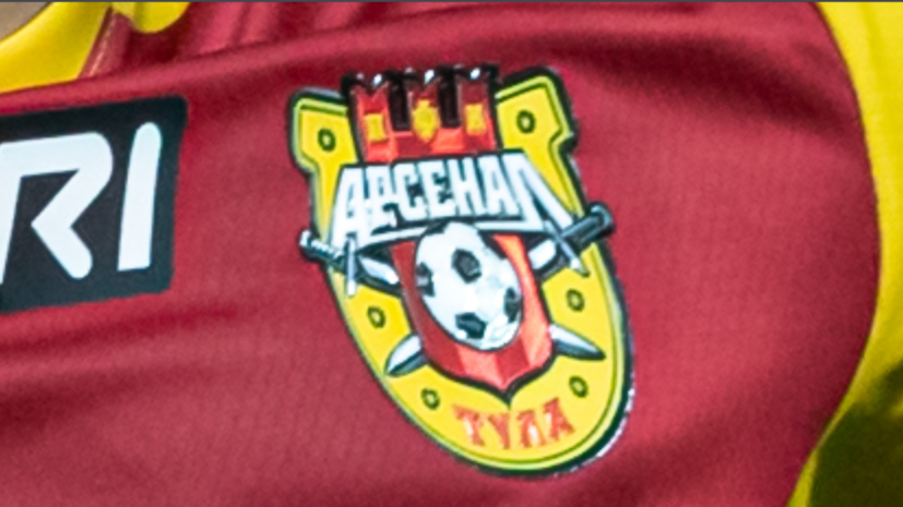   globallookpress.com Edgar Breshchanov