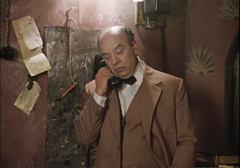 Куда перевести деньги? Диктуйте