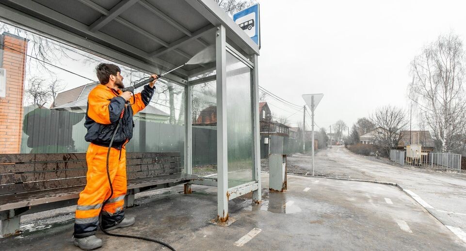    Министерство транспорта и дорожной инфраструктуры МО