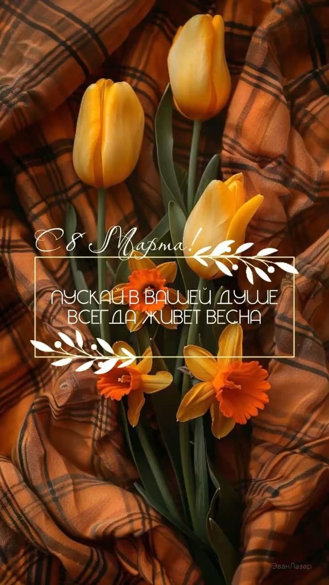 Источник: https://ru.pinterest.com/pin/2322237302112319/