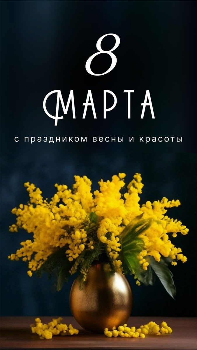 Источник: https://ru.pinterest.com/pin/522347256801771675/