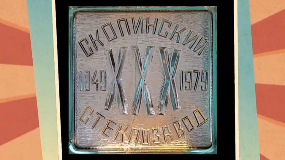 Фото: © Кадр из программы "Купи-продай", РЕН ТВ