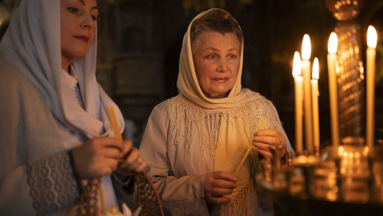 Источник: Freepik