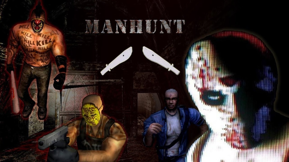 Скриншот из игры MANHUNT 2003г