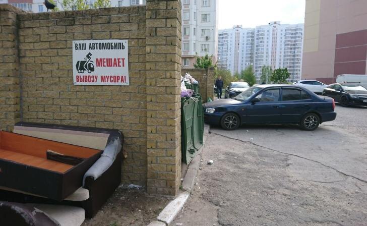    фото Курские известия