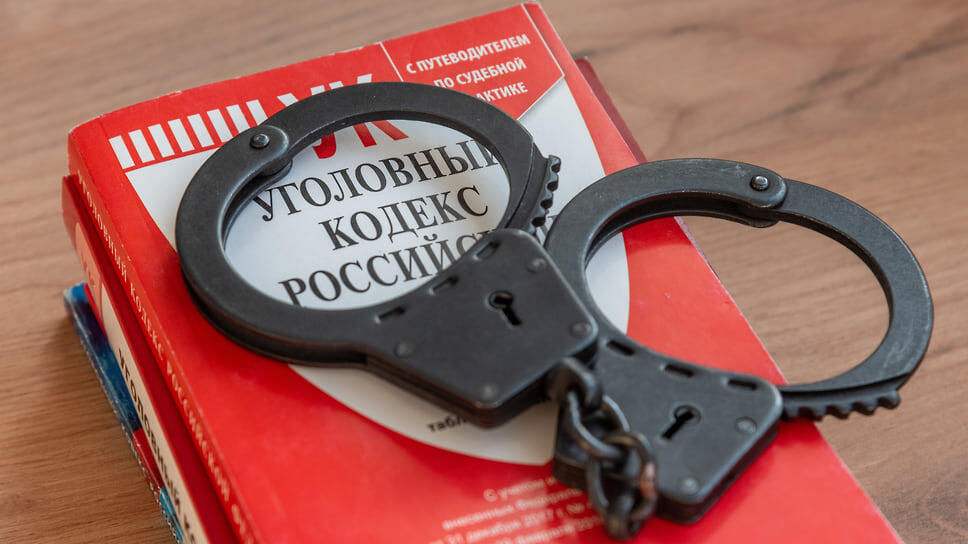 Фото: Олег Харсеев / Коммерсантъ