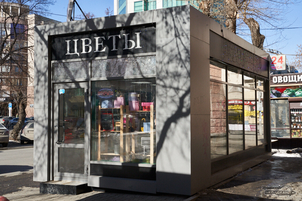    Фото Лидия Аникина © ИА «Уральский меридиан»