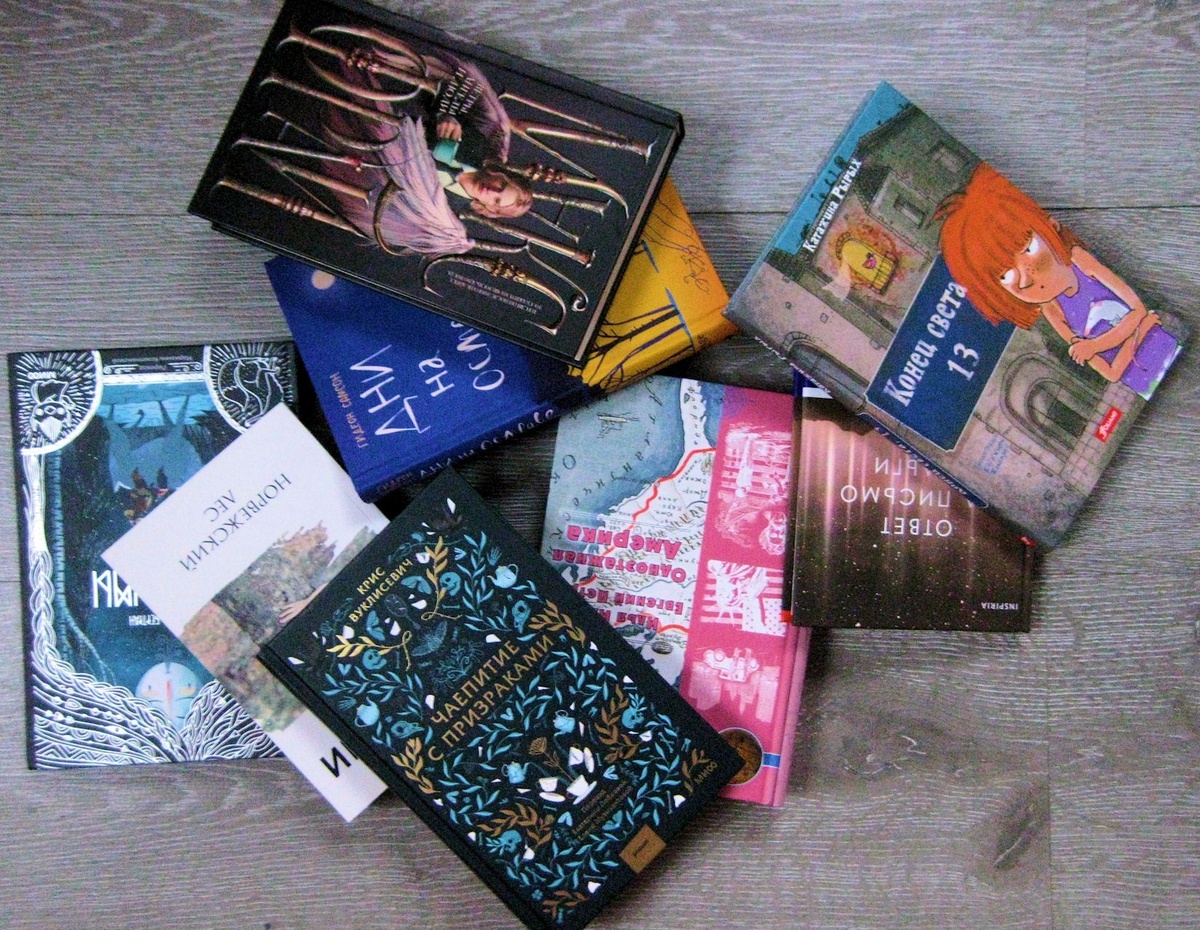 "Сьрьё" для книговика