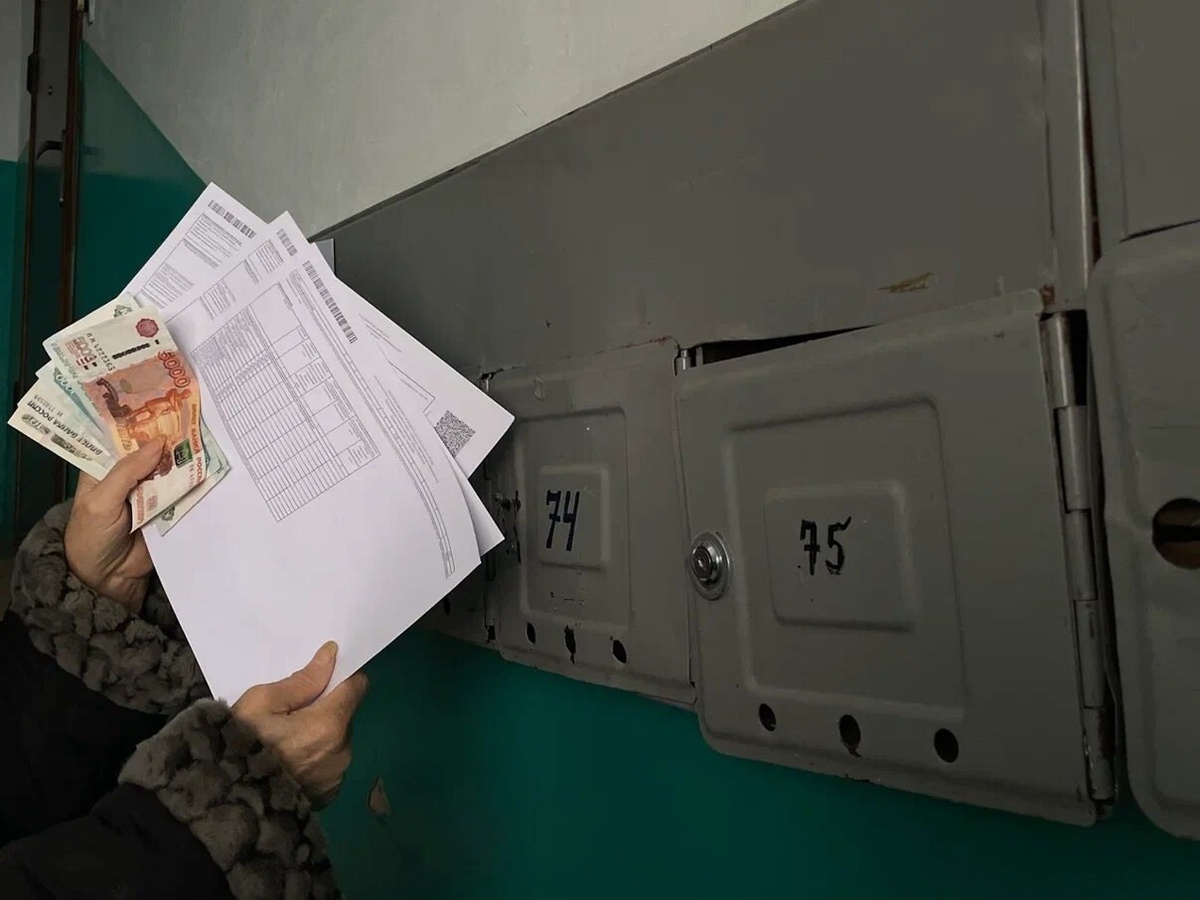    Фото: Марина Куцина