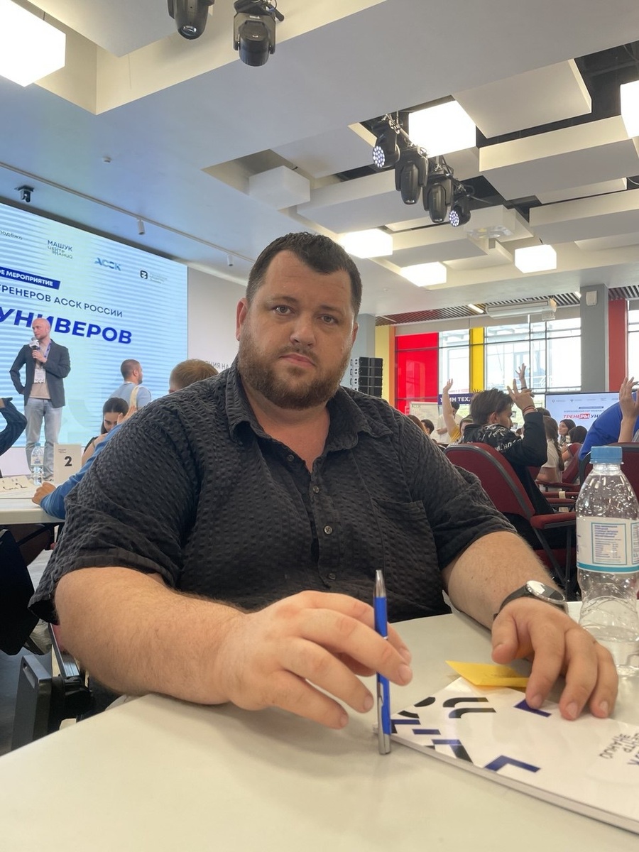 Фото: из архива Д. М. Анненко. Машук. Слёт тренеров университетов г. Пятигорск