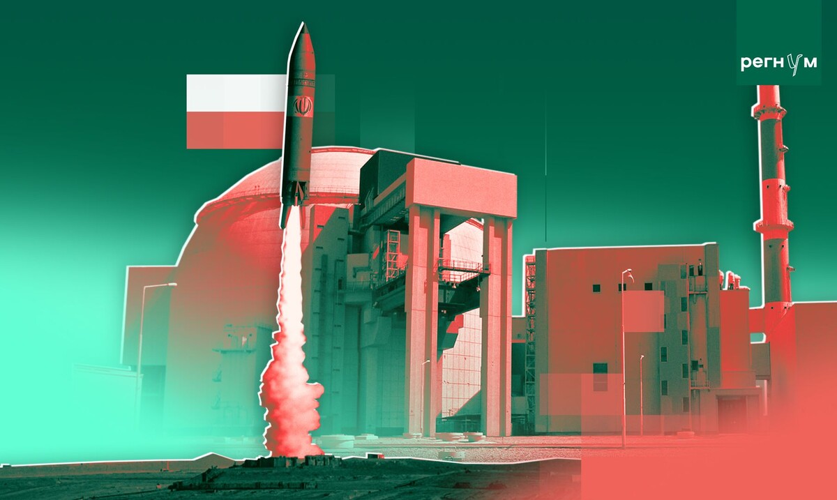     / Источник: © ИА Регнум