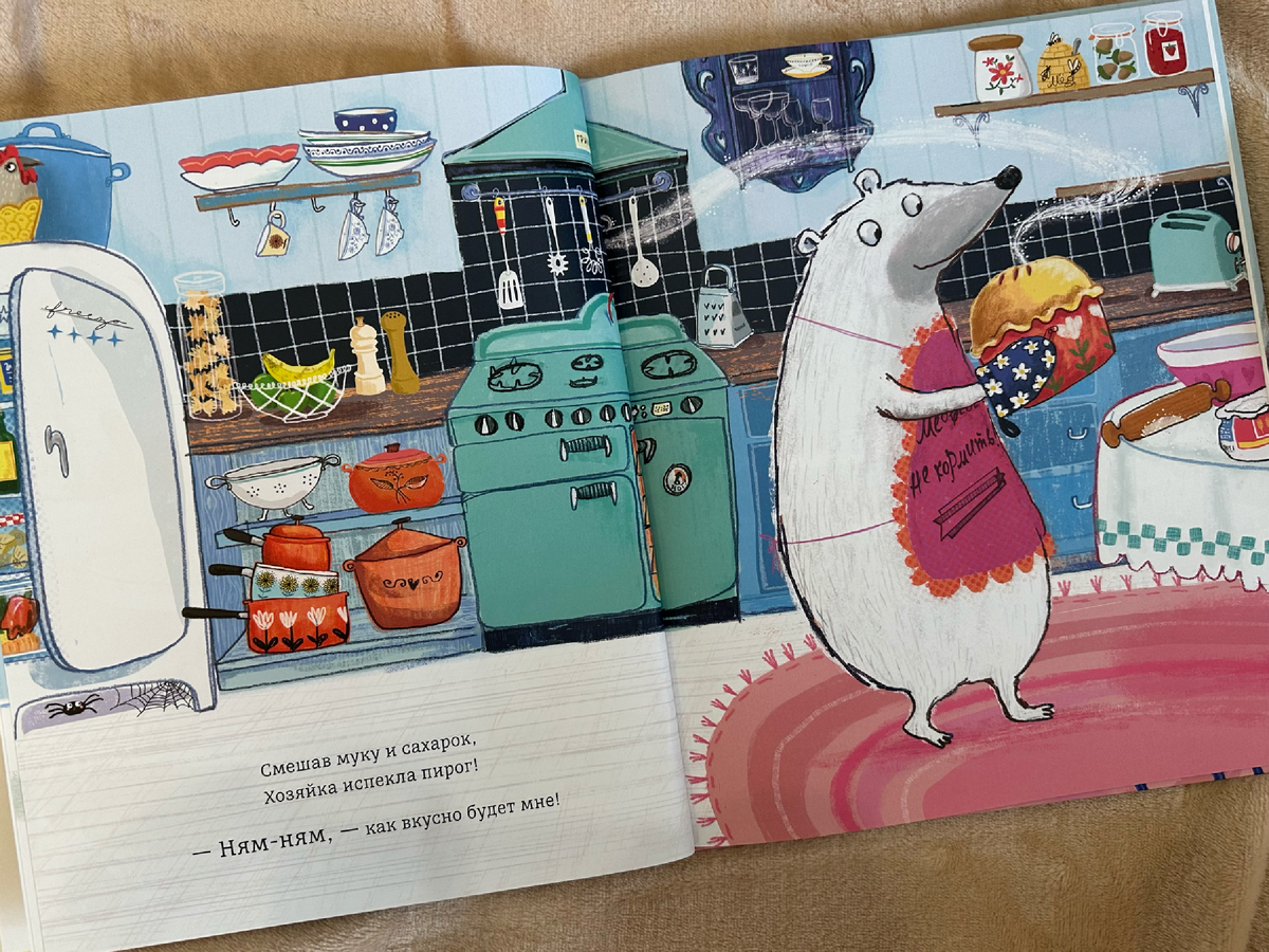 Больше фото в галерее - листайте!