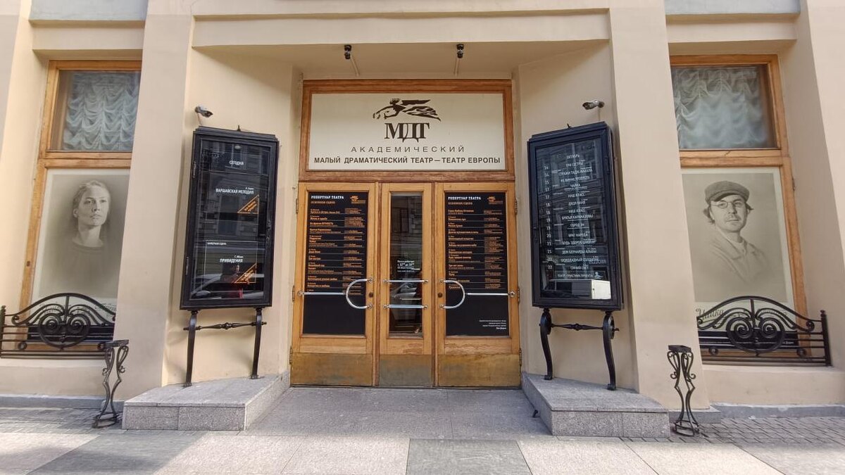    Фото: mdt-dodin.ru