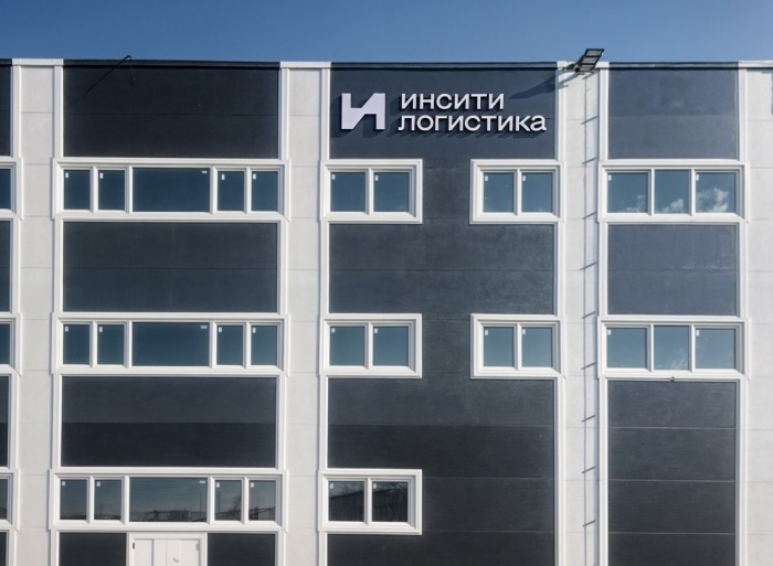    ГК «ИНСИТИ»