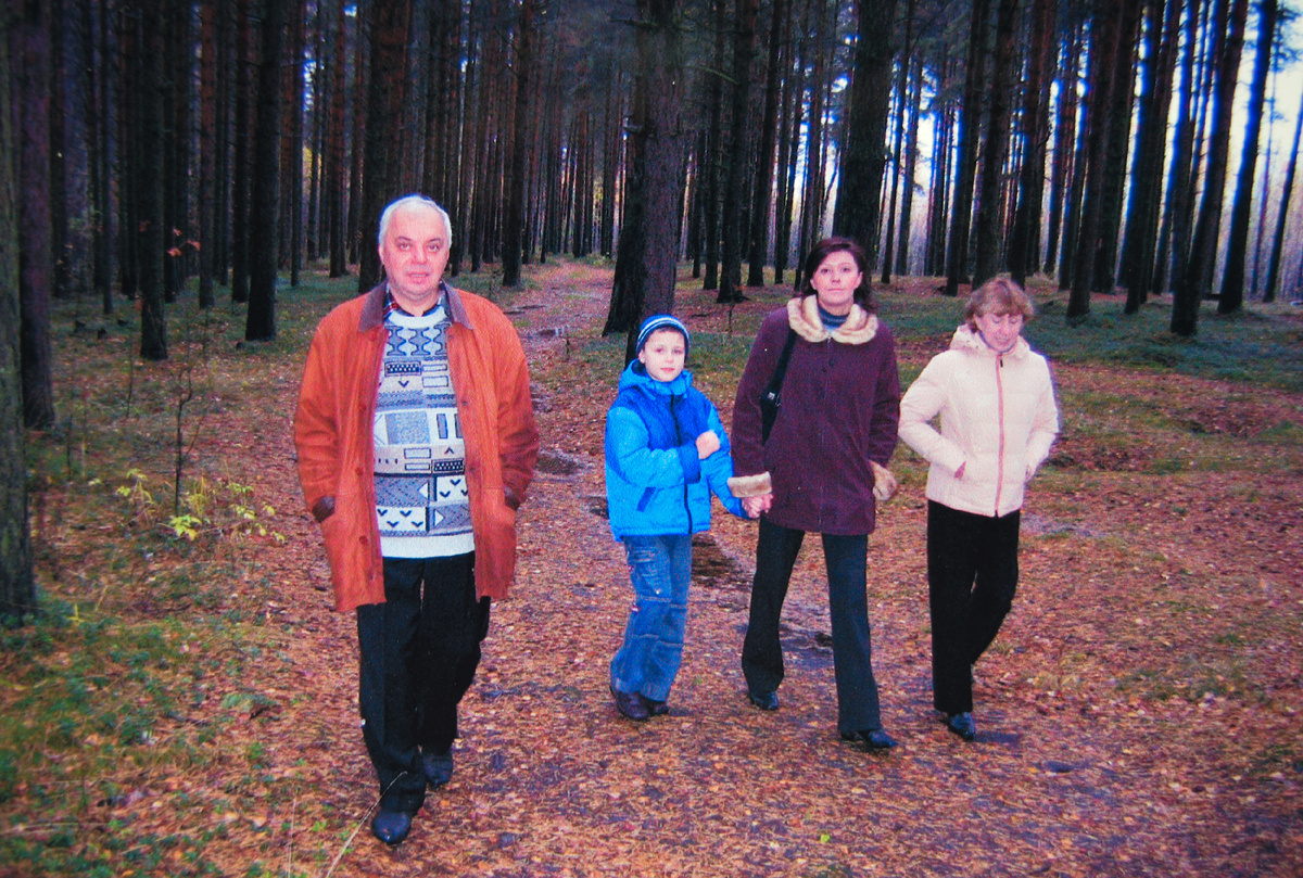 2008 год. Папа, Мама, Инна, Илюшка