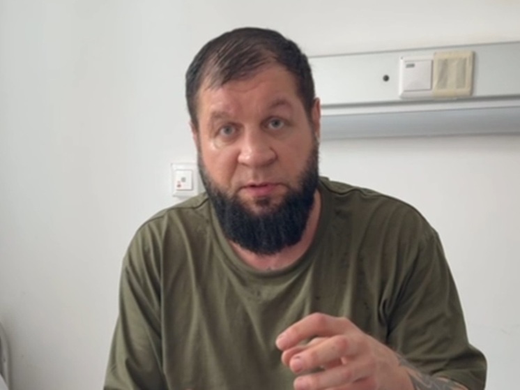   Кадр из видео