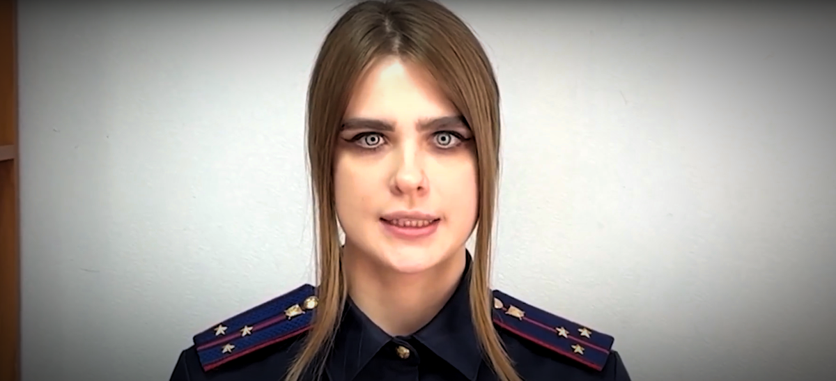 Девушка заявила, что не рада такому вниманию со стороны общественности.