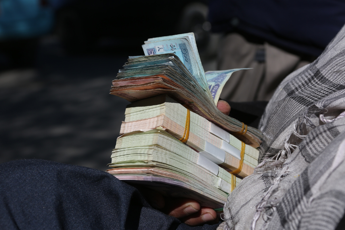 Фото: © Saifurahman Safi/ XinHua/ Global Look Press