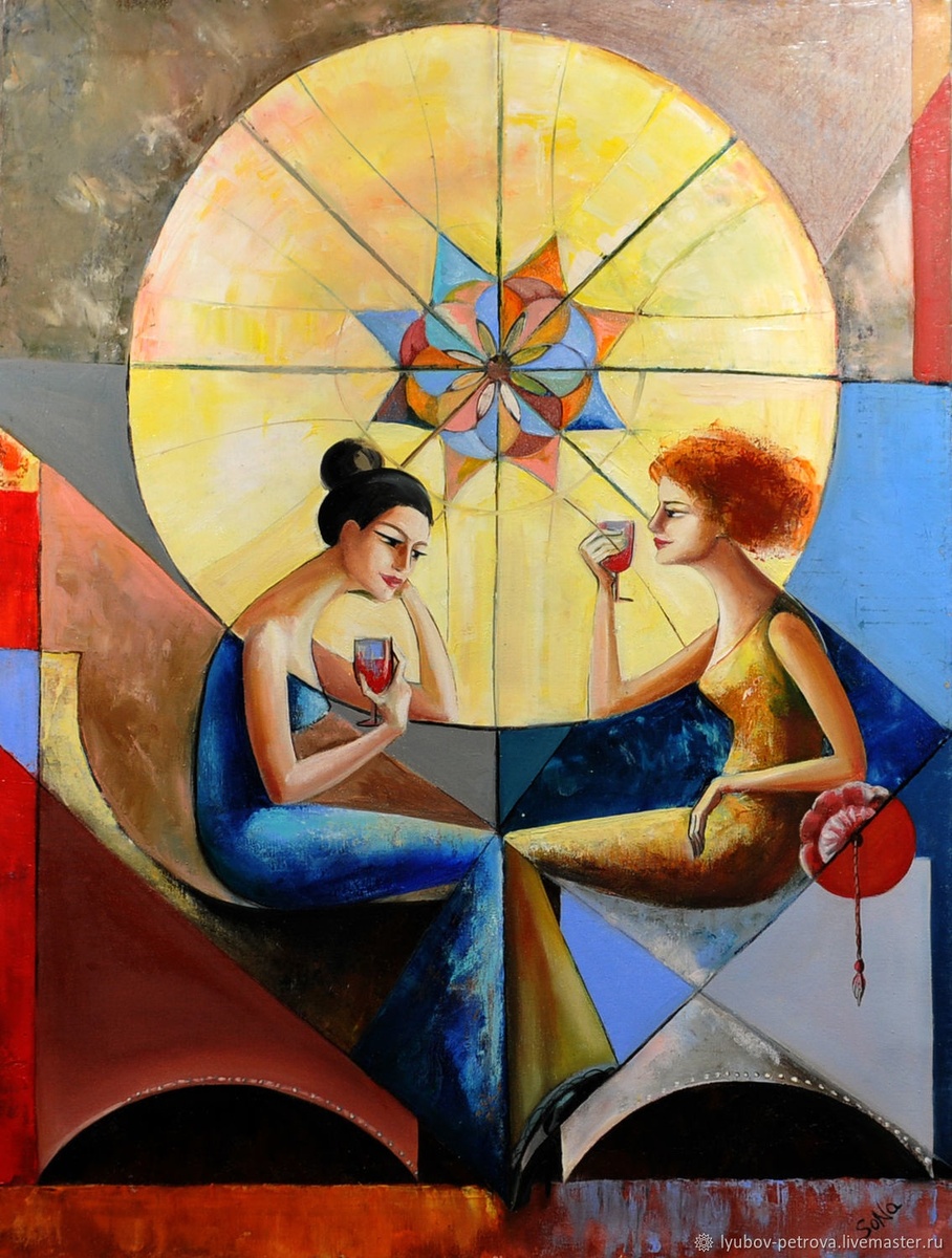 Картинка из интернета