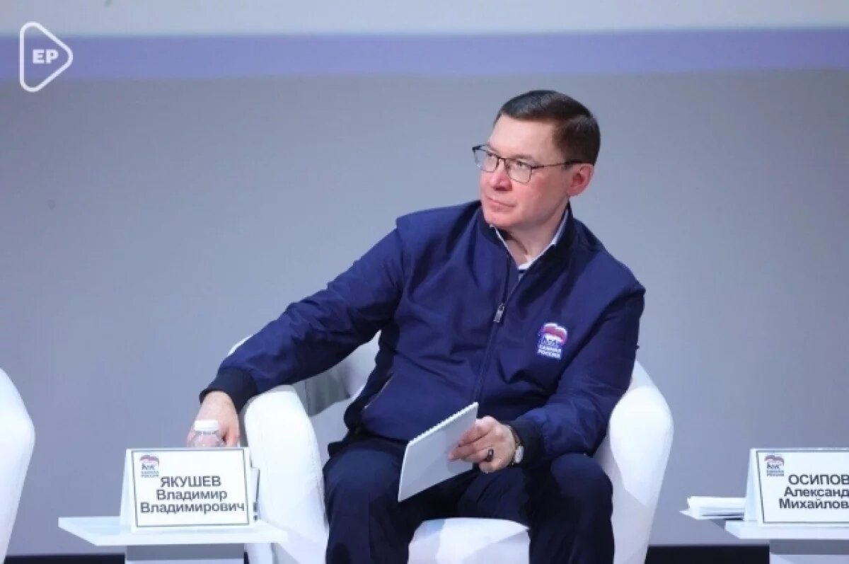    Владимир Якушев.