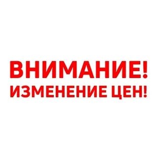 В свободном доступе в Интернете 