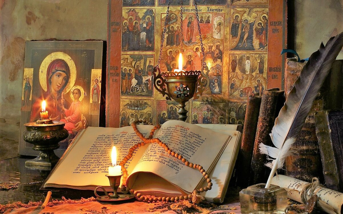 Источник Яндекс.Картинки