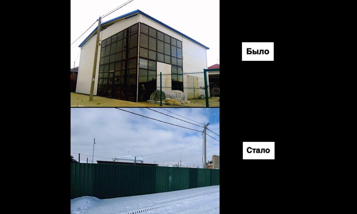    Фото t.me/umk_krd