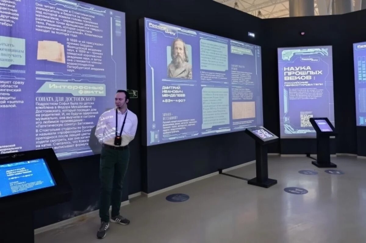    Восемь экспозиций включают в себя 40 историй русских и советских учёных-изобретателей.