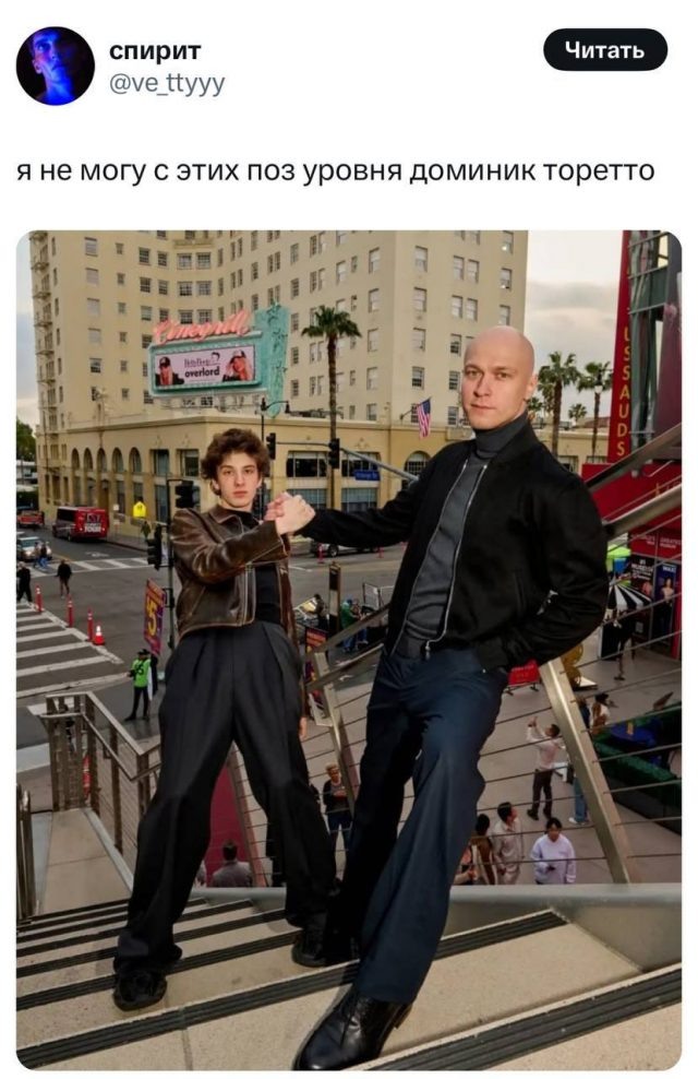    Фото: социальные сети