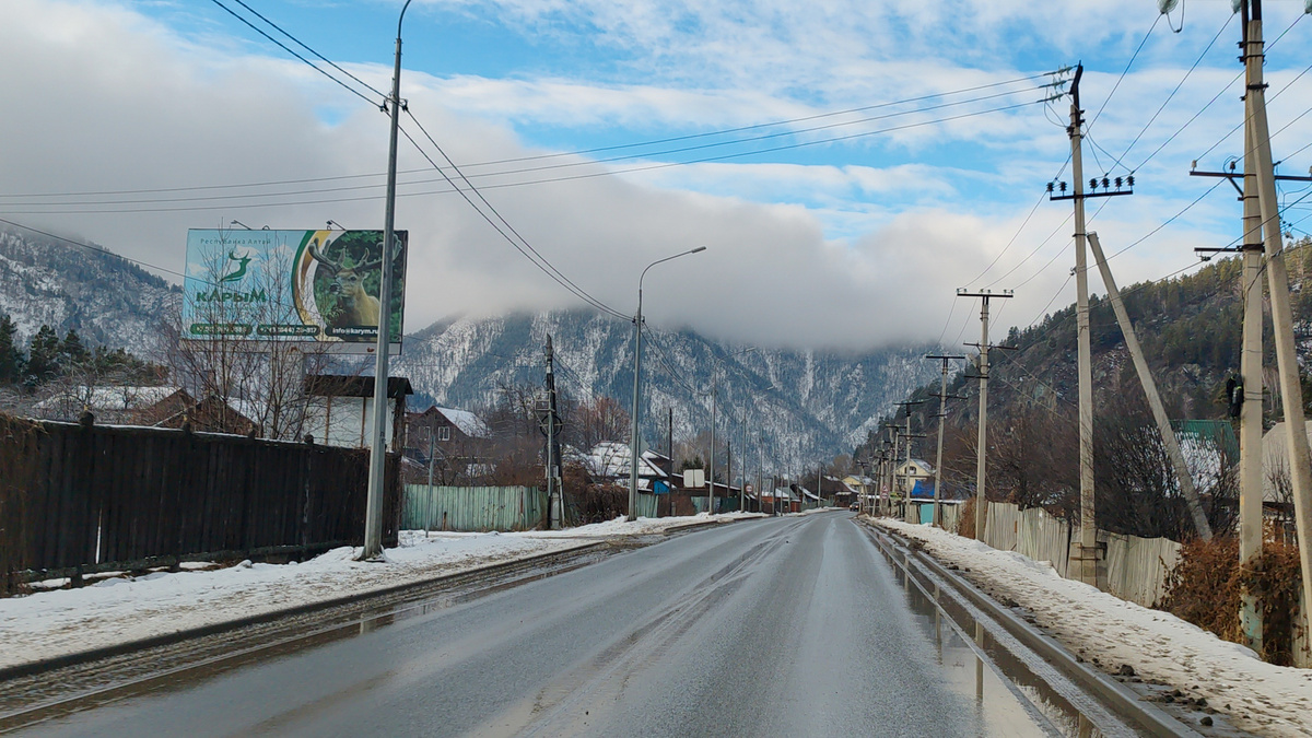 Как красиво туча легла на горы