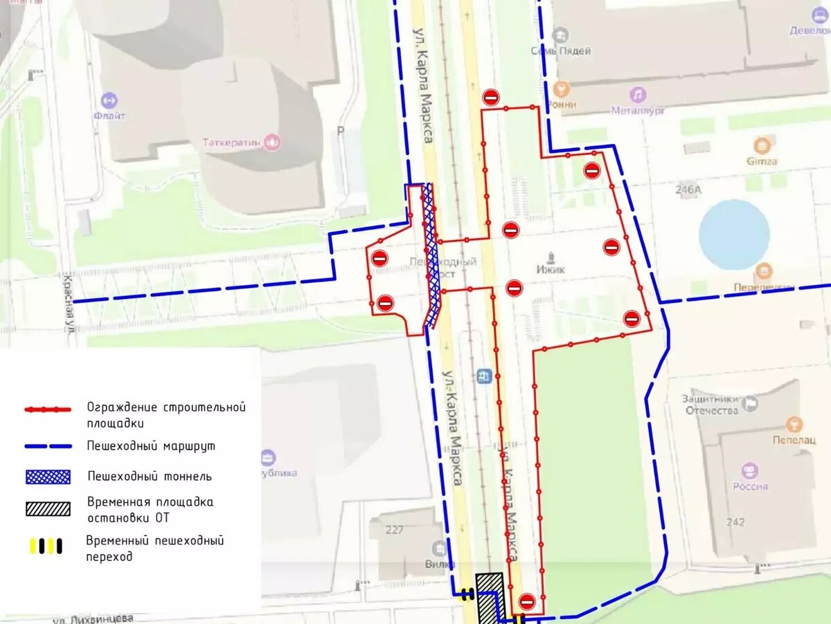     Источник: пресс-служба администрации Ижевска