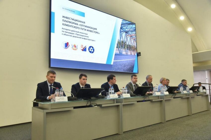    Правительство Воронежской области.