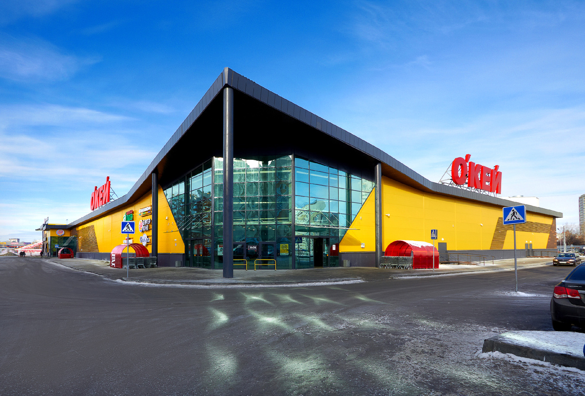 Источник фото: okeygroup.lu