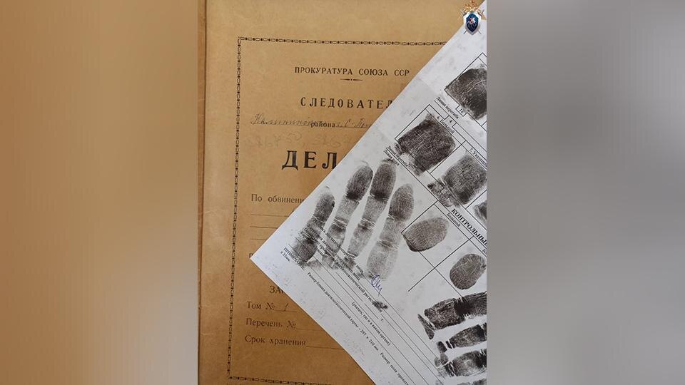    Фото: t.me/gsuskrf_spb