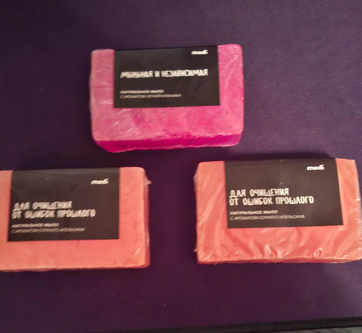 Читайте, что написано на мыле.