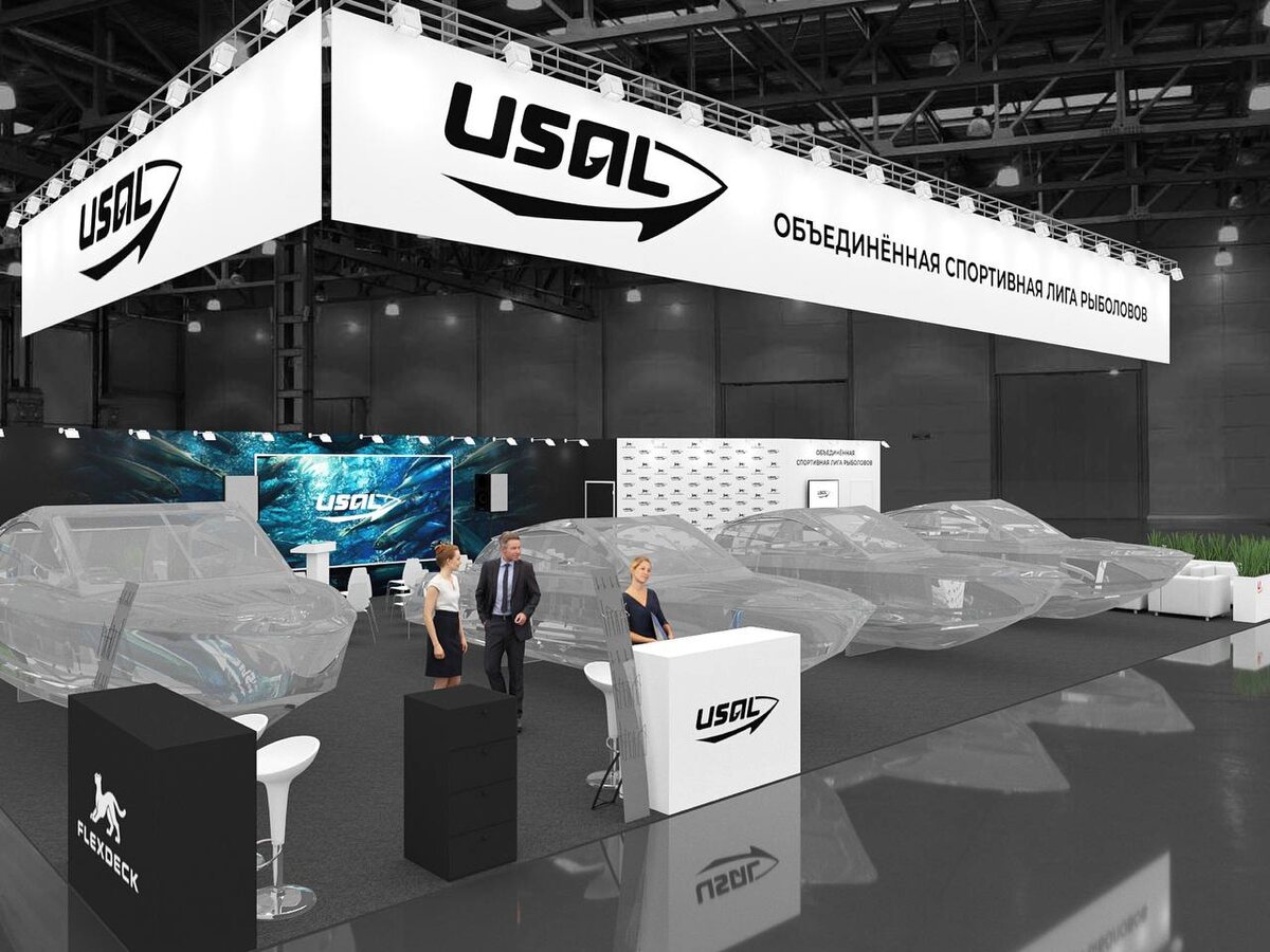 Стенд на выставке 2025 в Крокусе 