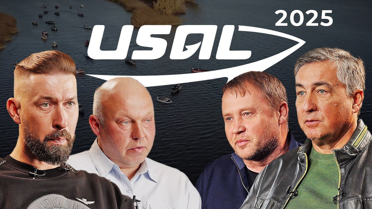 Петр Денисов, Андрей Чуланов, Сергей Беляев, Дмитрий Шабалин