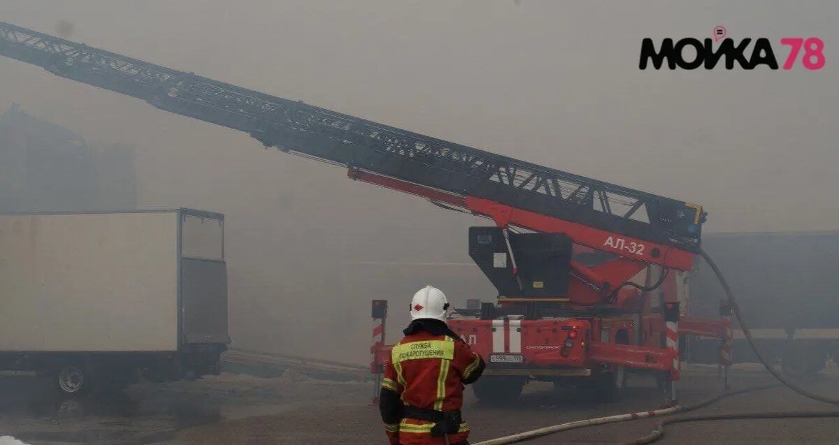    Фото: Мойка78.