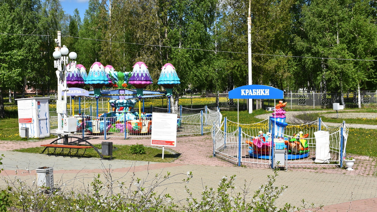    Парк аттракционов хотят обновить в Урае