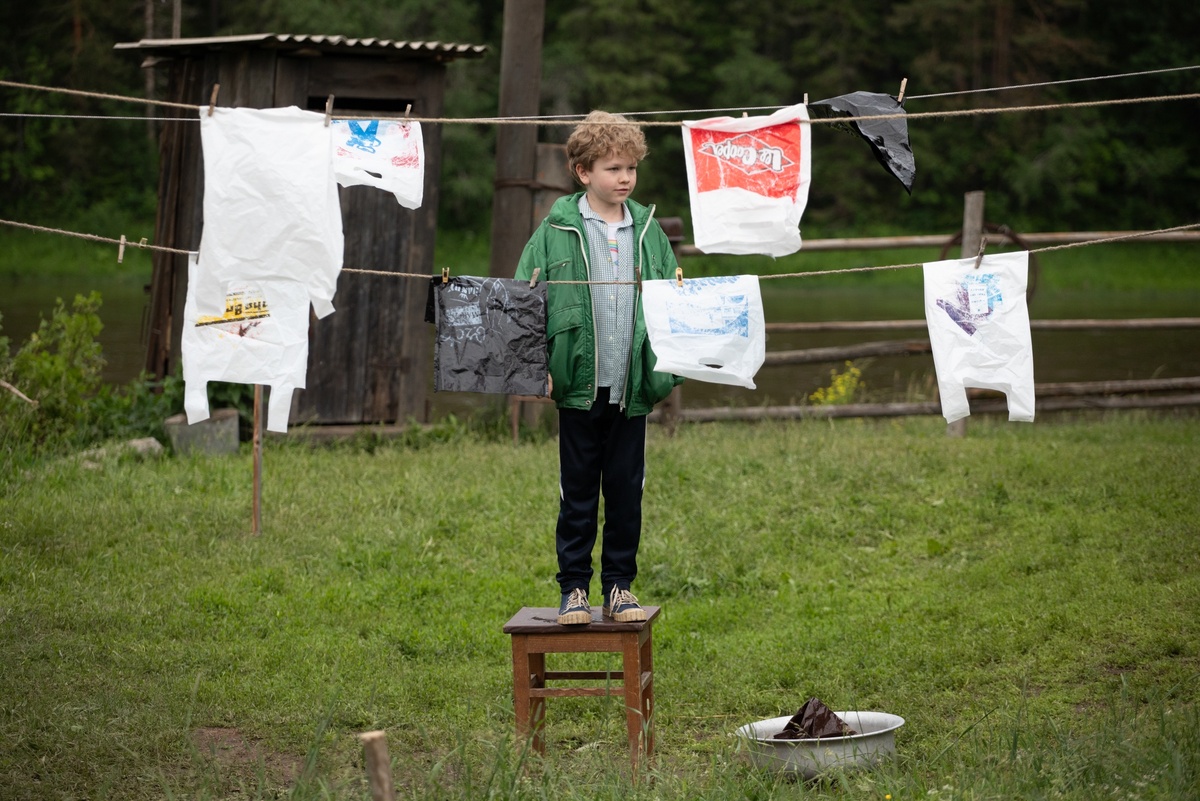    Предоставлено Централ Партнершип