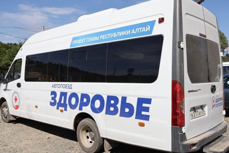    Автопоезд "Здоровье". Источник: Телеграм-канал Андрея Турчака