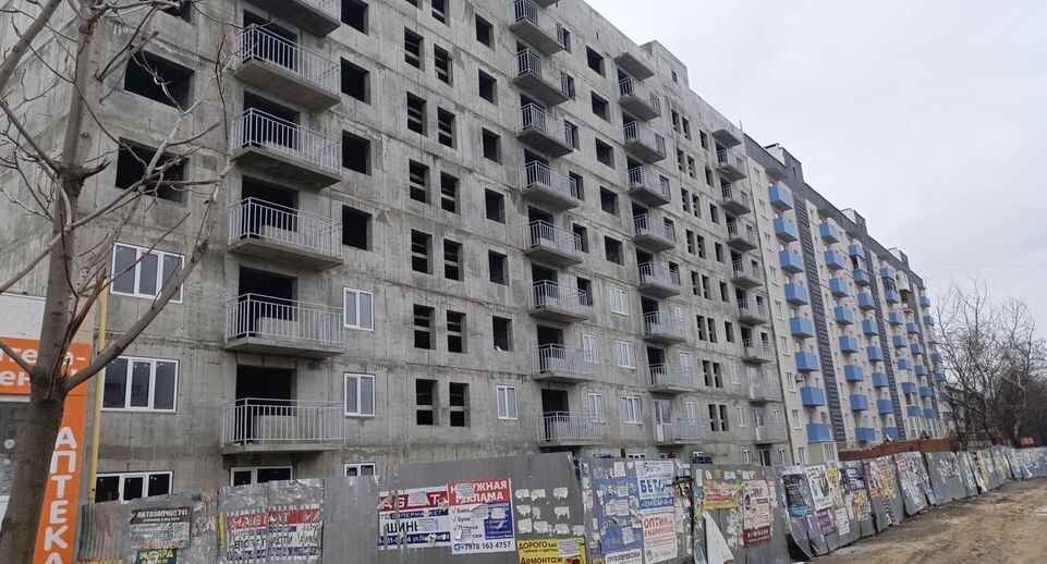    Министерство ЖКХ Московской области