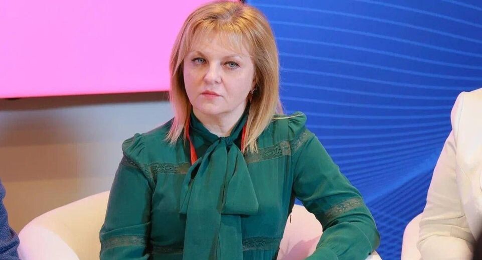    Министерство территориальной политики Московской области